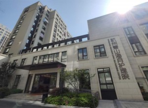 杭州萧山海月护理院