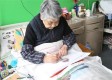 杭州慈养老年医院