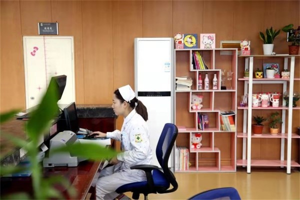 杭州养和医院