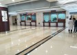 杭州文仲中医院