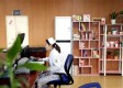 杭州养和医院