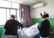 杭州慈养老年医院