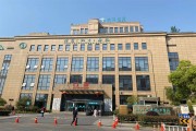 杭州树兰医院康复科