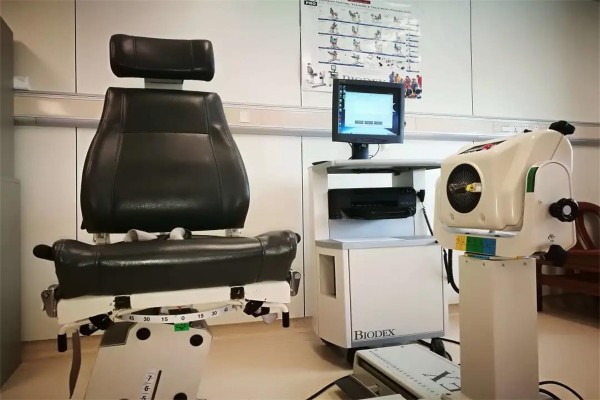 浙江省人民医院康复科