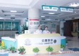 浙江老年关怀医院