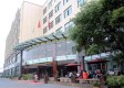 杭州养和医院