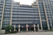 杭州文仲中医院
