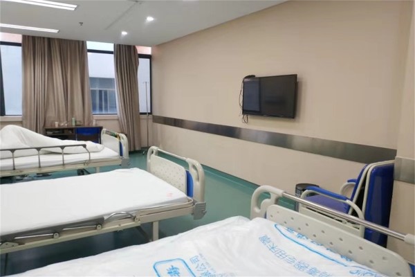 杭州仁育医院