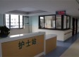 杭州萧山康乐医院