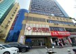 萧山东方医院