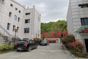 杭州枫上医院