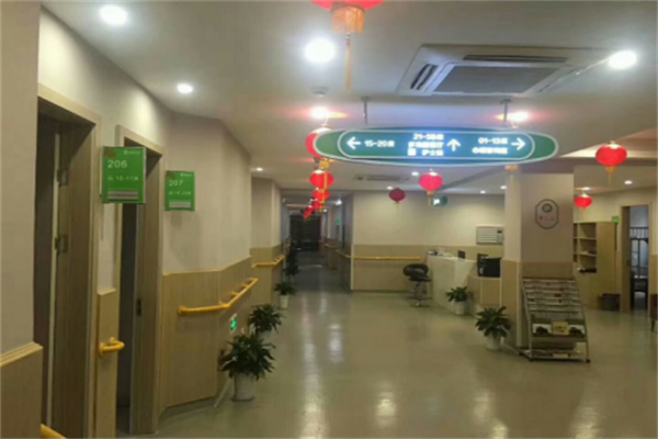 爱聚橡树照护之家