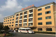 杭州怡养医院