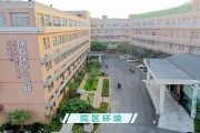 杭州天目山医院康复科