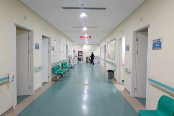 杭州仁育医院