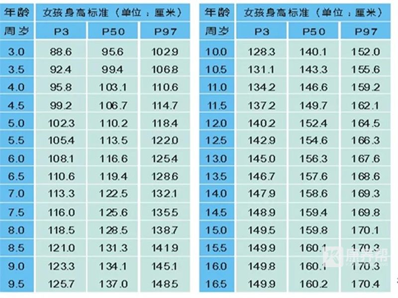 微信图片_20211222132505.jpg