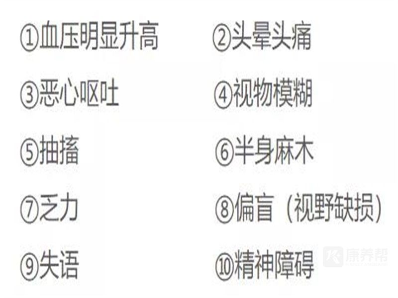 微信图片_20211223154559.jpg