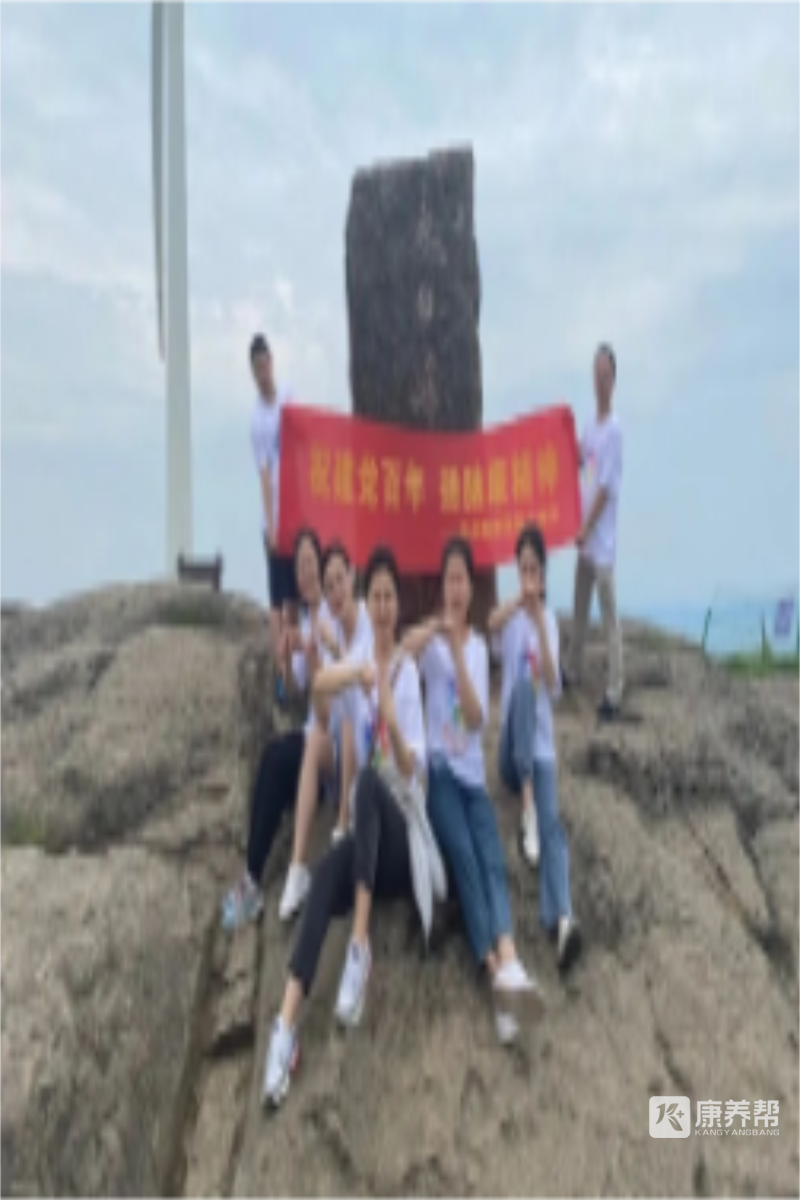 微信图片_20211227161942.png