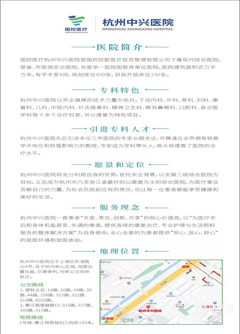 微信图片_20211228110446.jpg