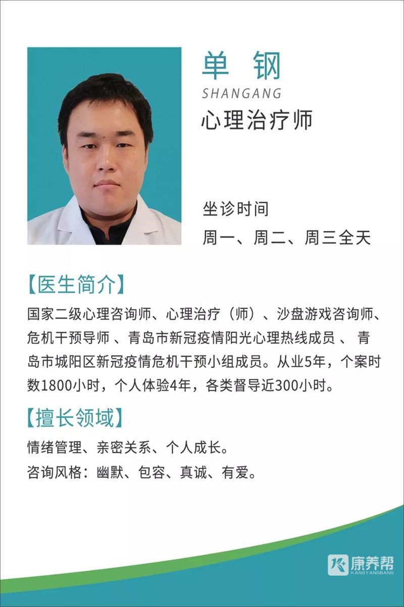 微信图片_20211228110443.jpg