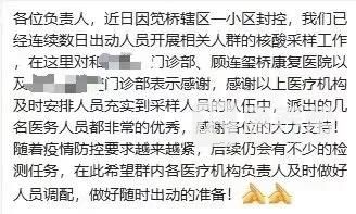 微信图片_20211228104031.jpg