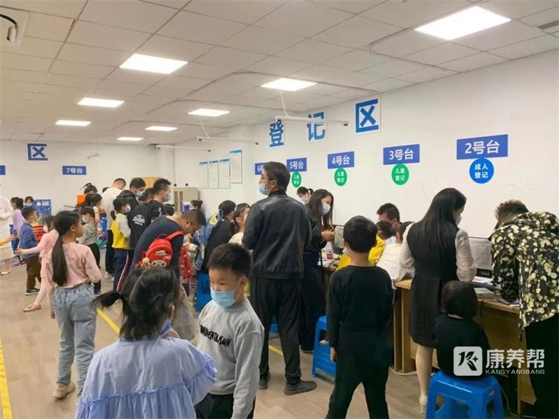 微信图片_20211228124447.jpg
