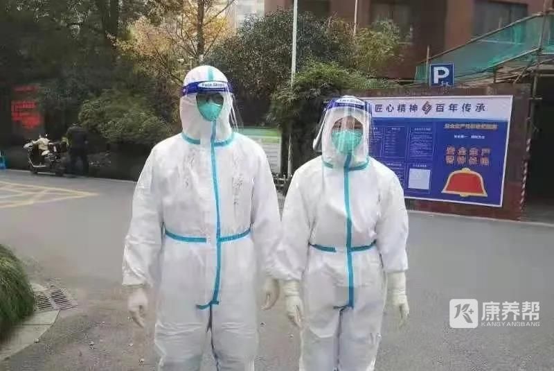 微信图片_20211228104019.jpg
