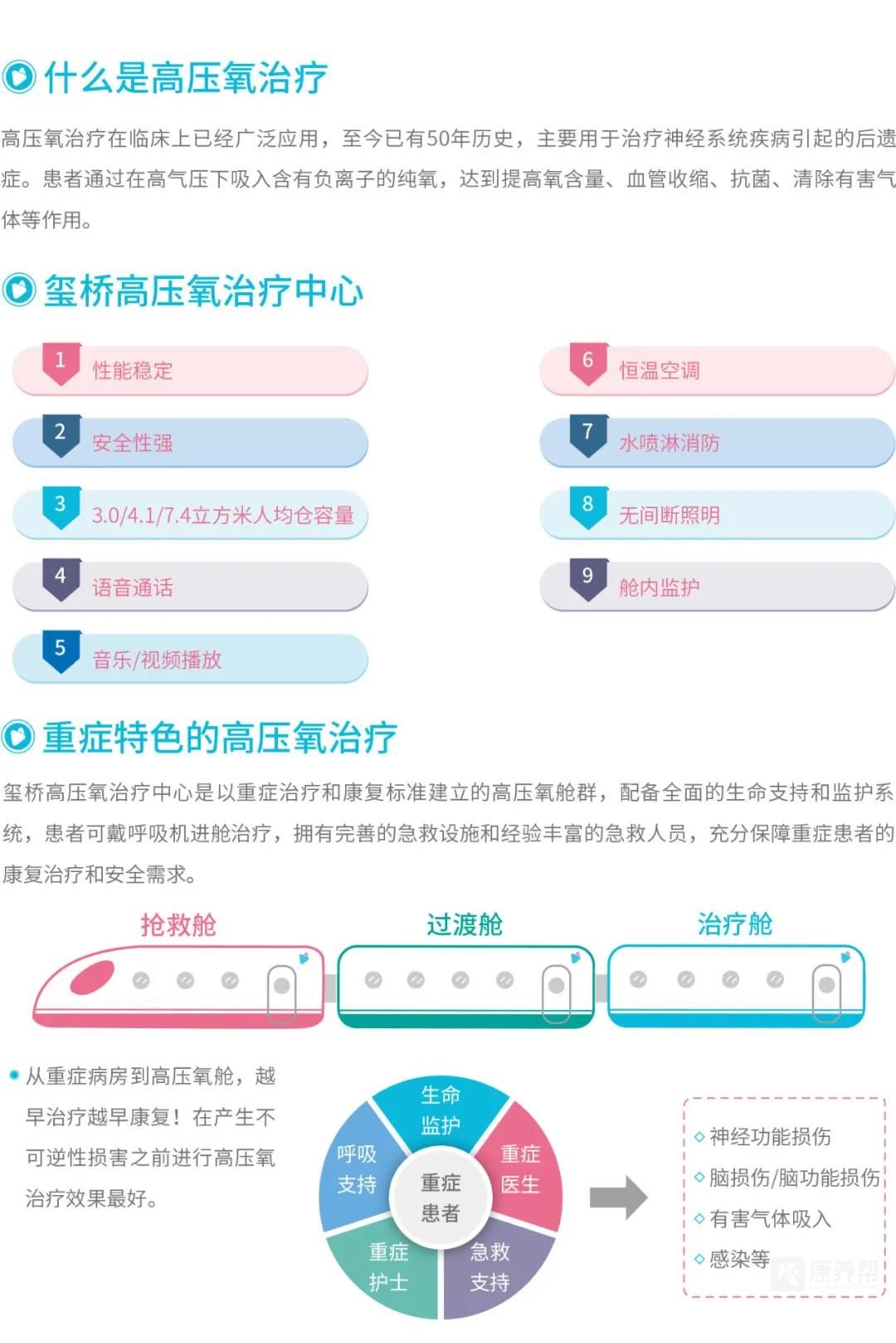 微信图片_20211228104737.jpg