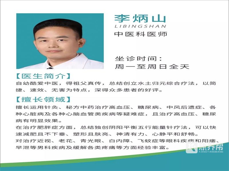 微信图片_20211228110957.jpg