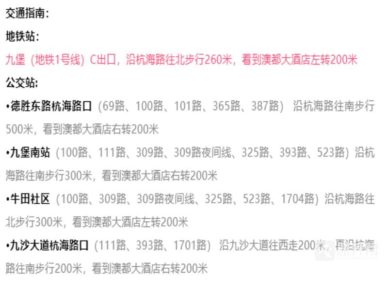 微信截图_20211228113311.png