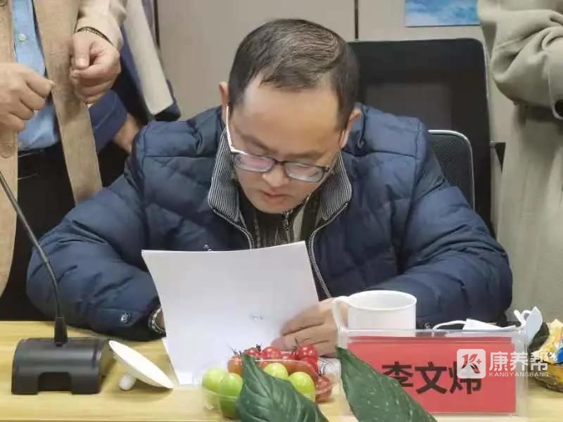 微信图片_20211228104650.jpg