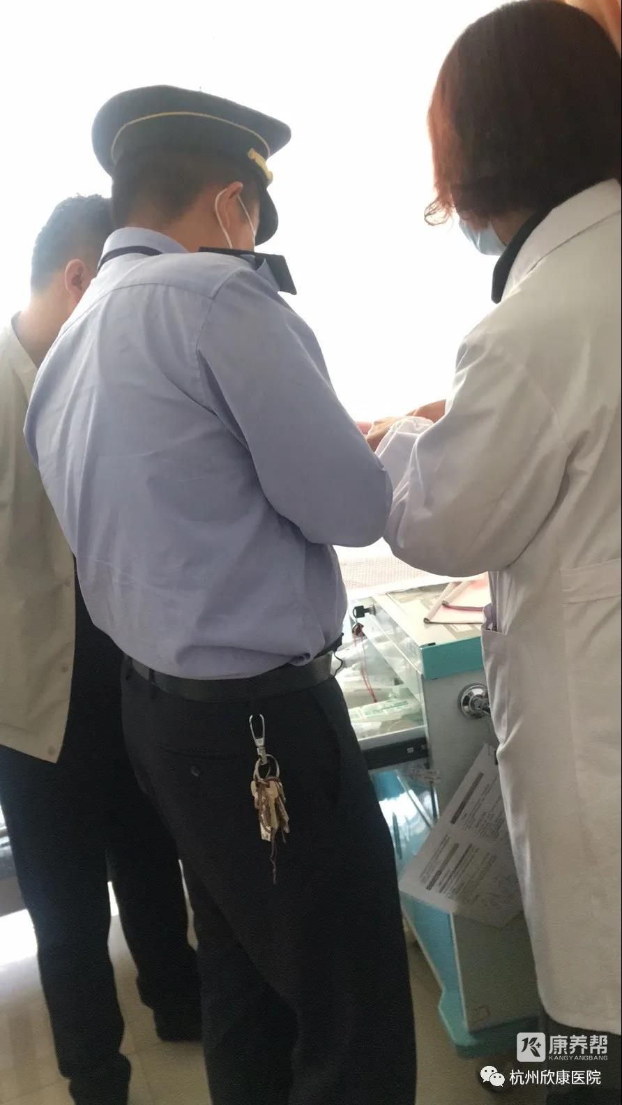 微信图片_20211228142309.jpg