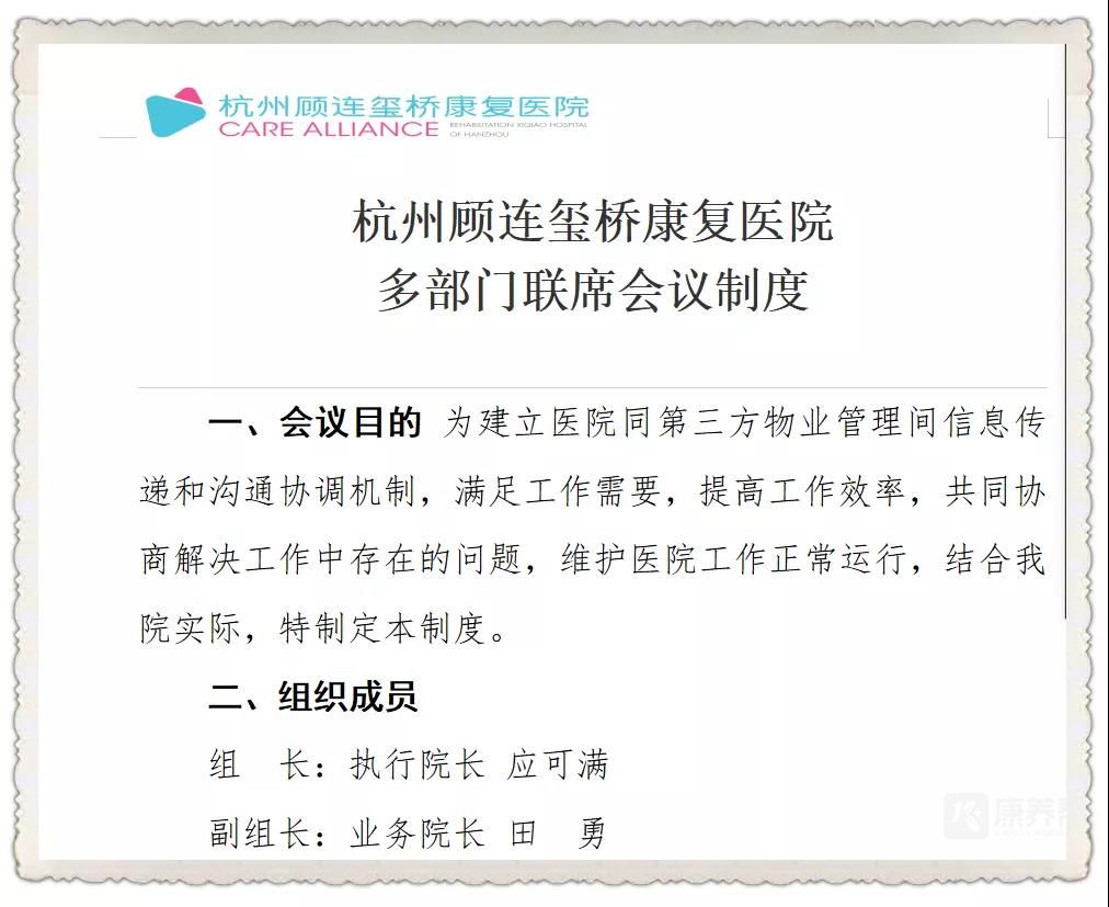 微信图片_20211228104342.jpg