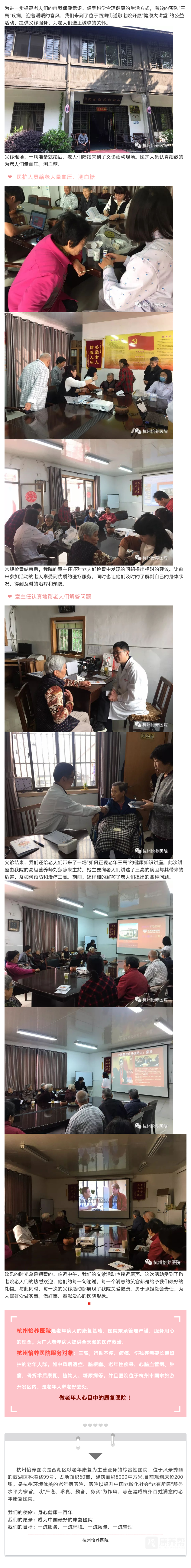 shot (24).png