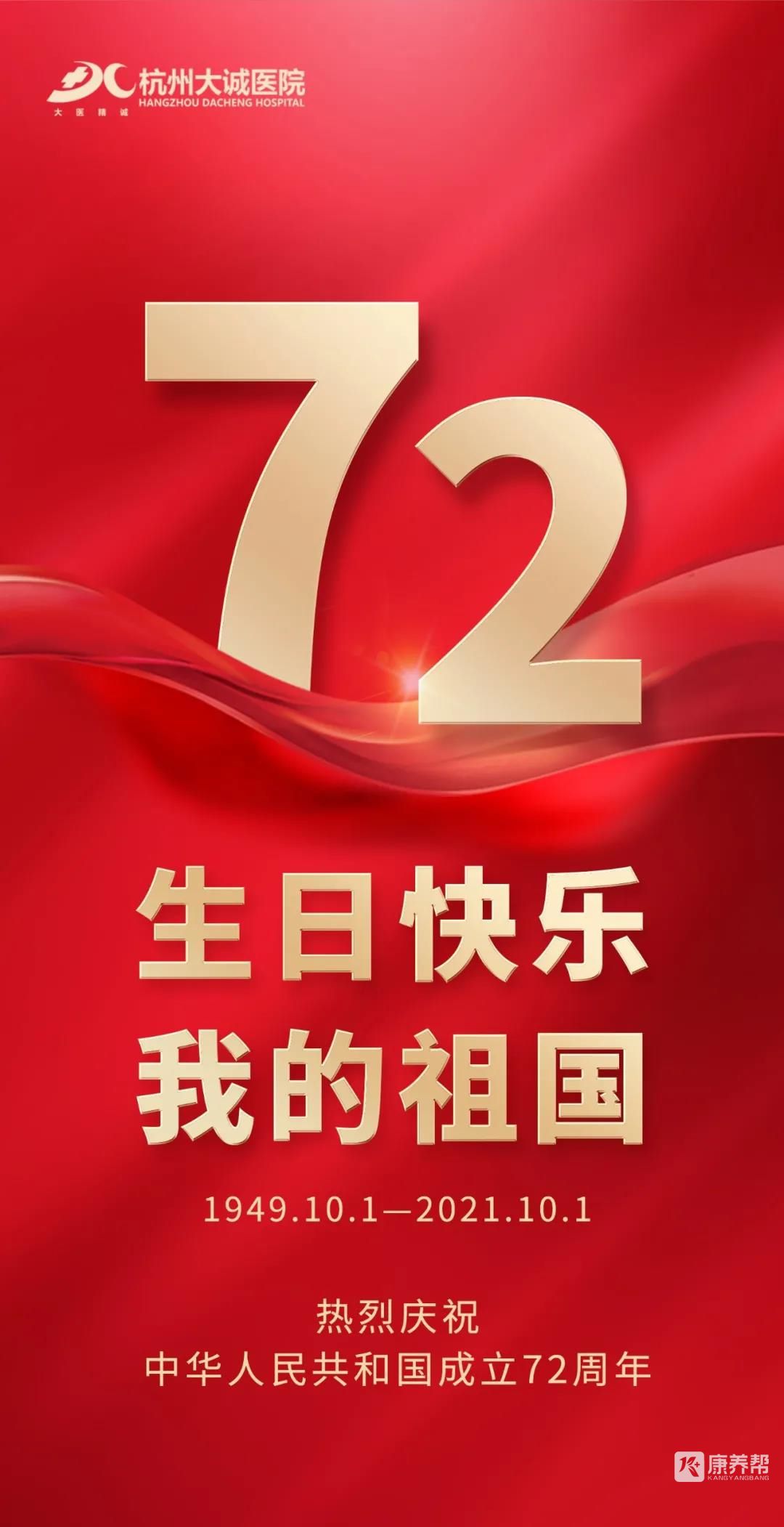 微信图片_20211230115533.jpg