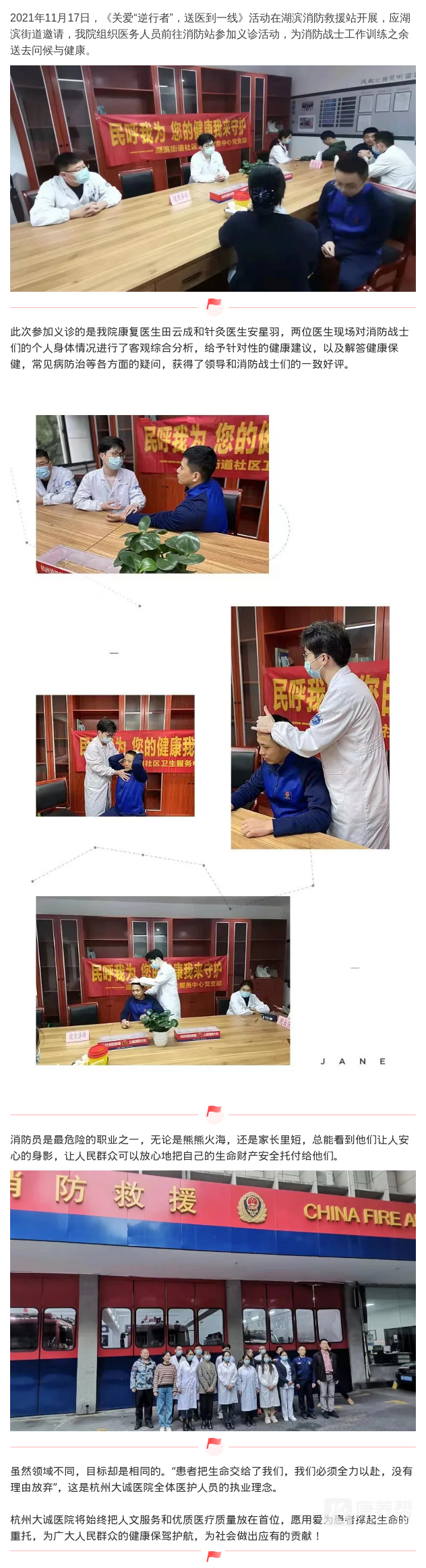 shot (10).png