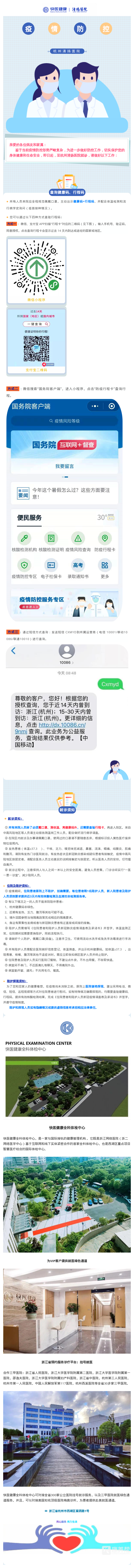 shot (12).png