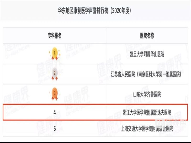 微信图片_20211230100245.jpg