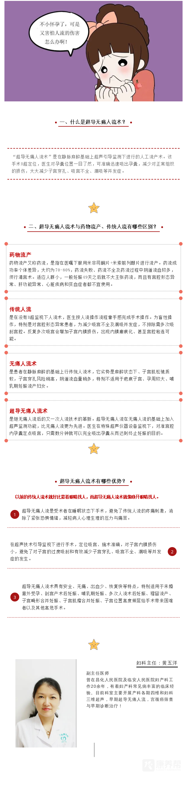 shot (2).png