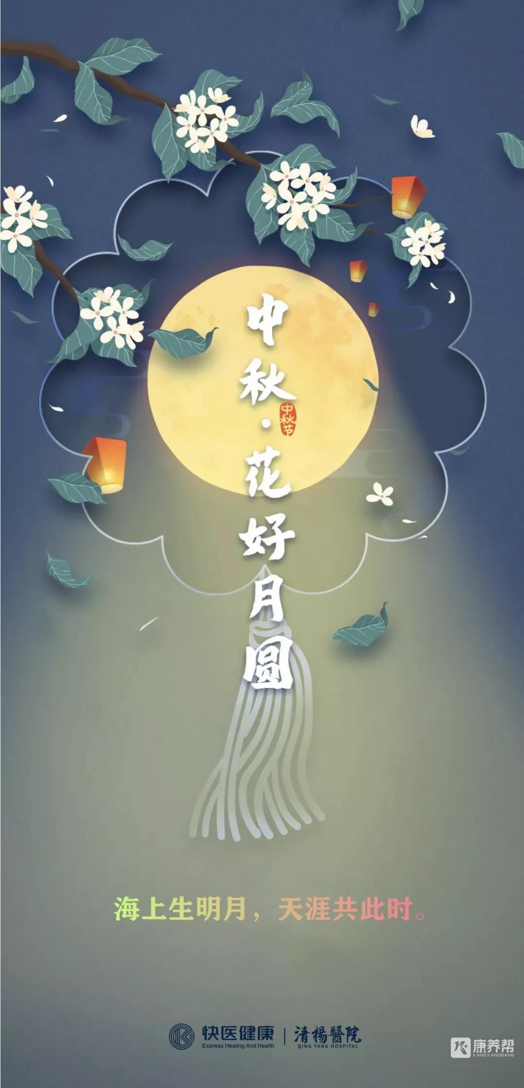 微信图片_20211230141430.jpg