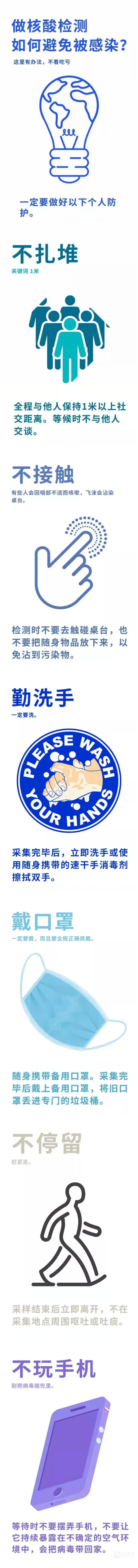 无标题.png