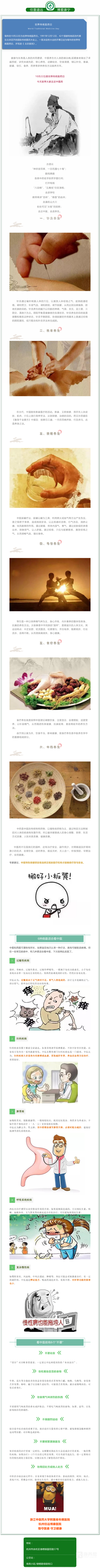 无标题.png