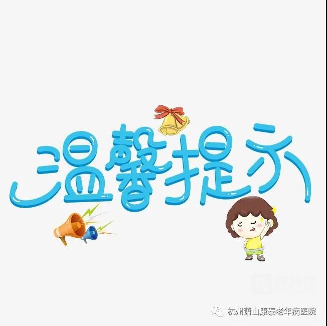 微信图片_20211231141514.jpg