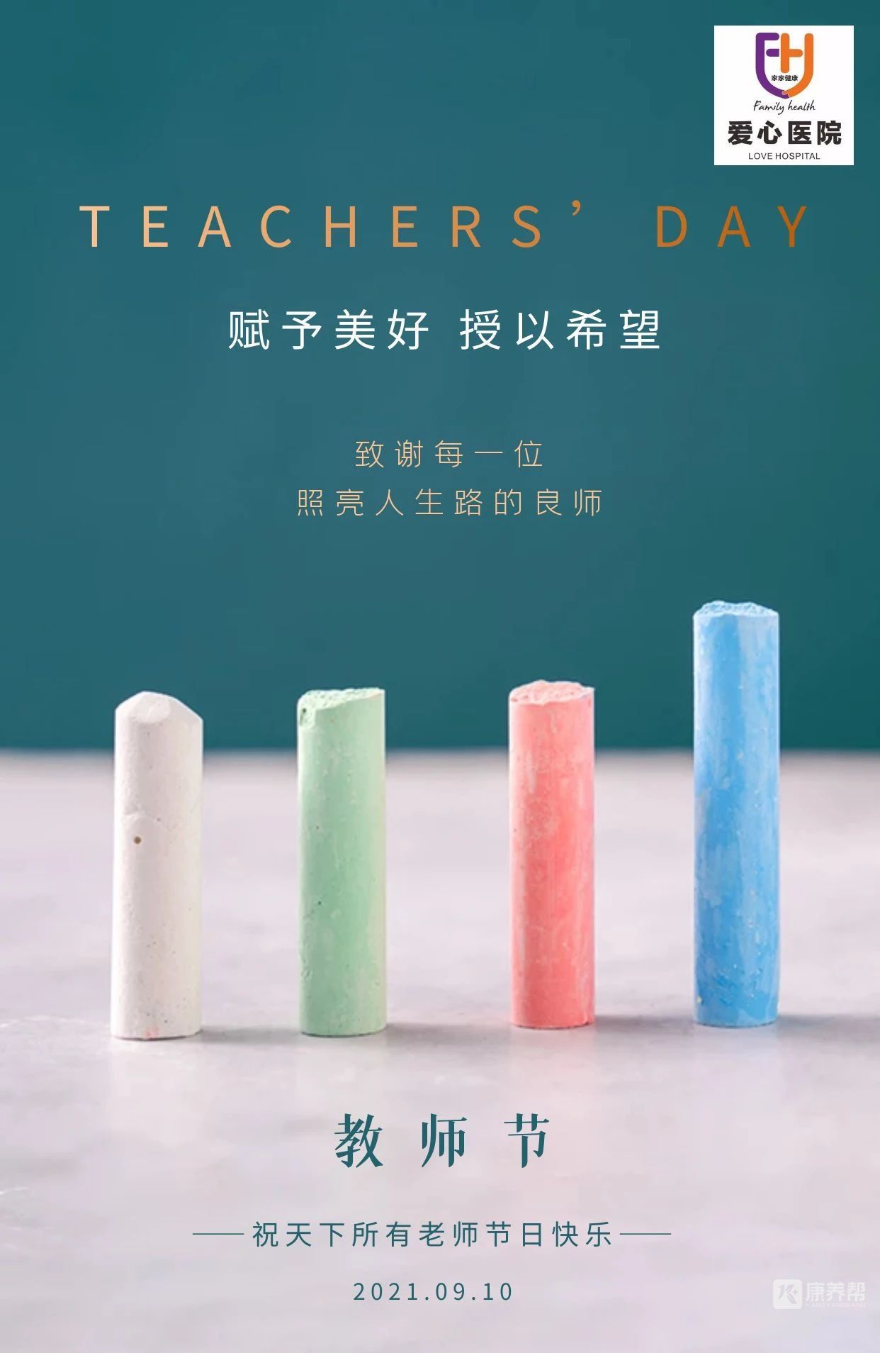 微信图片_20211231105503.jpg