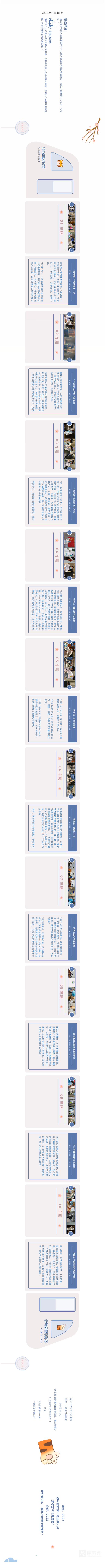 无标题.png