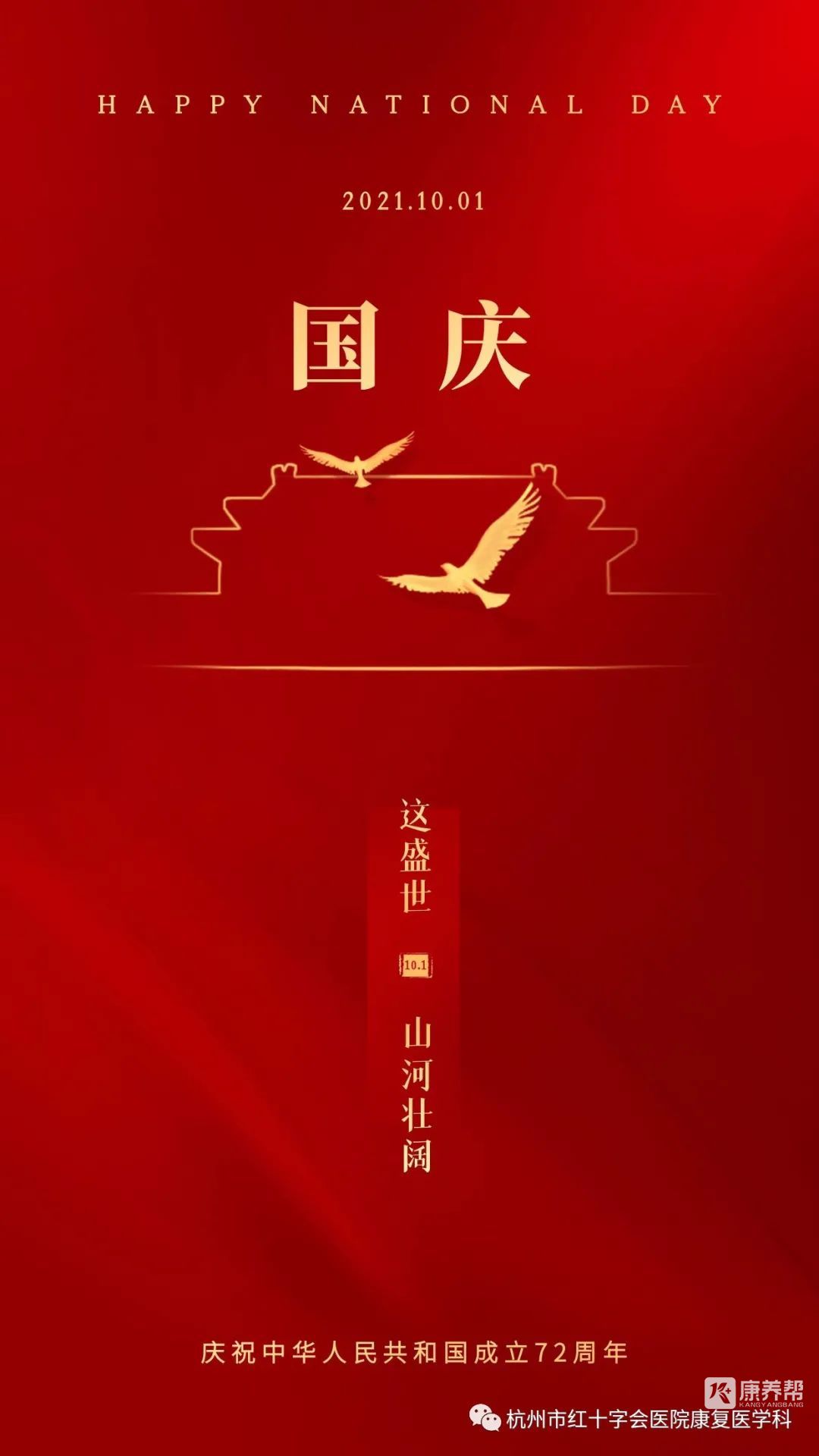 微信图片_20220105151521.jpg