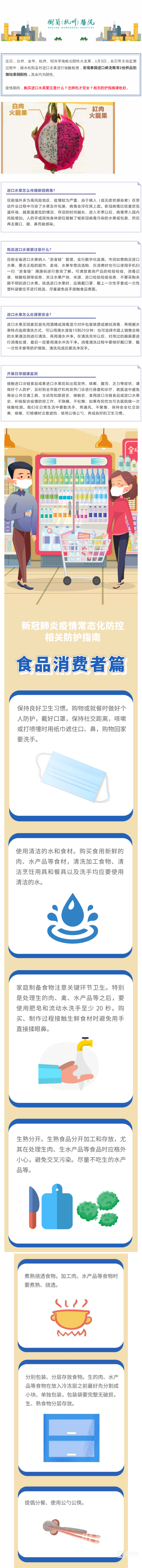 无标题.png