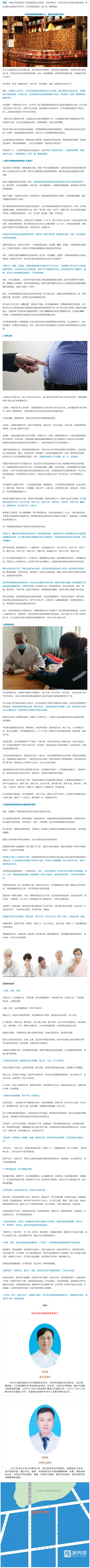 无标题.png