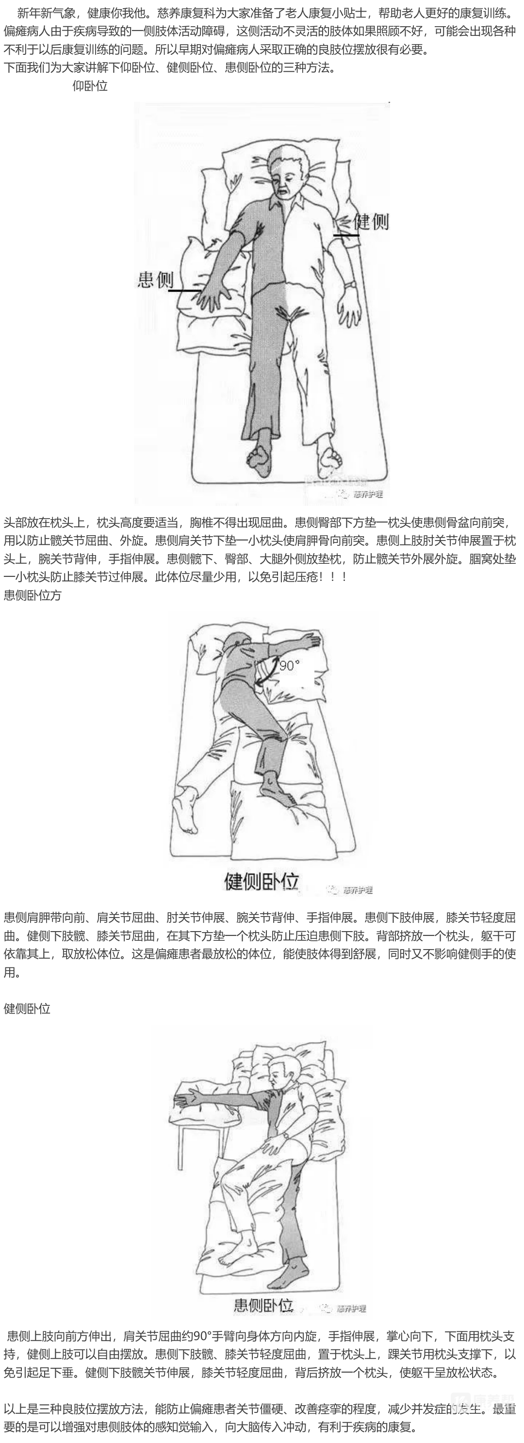 200315573_1641374614.png