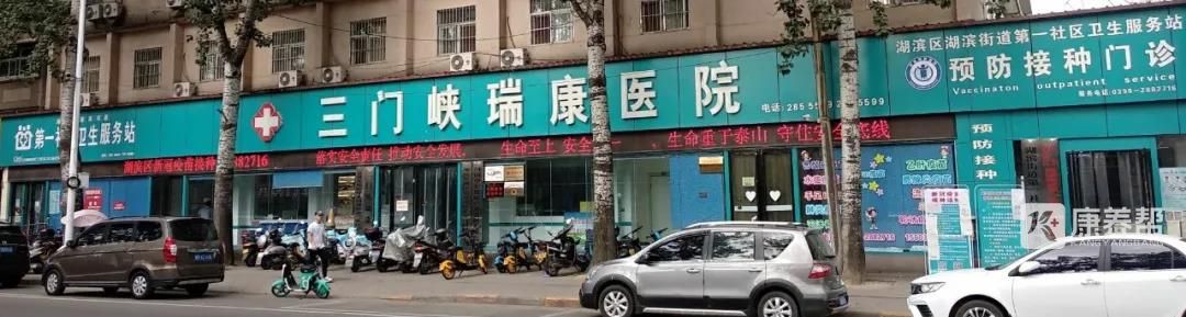 微信图片_20220106160847.jpg
